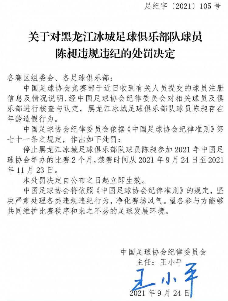 国米将800万欧签布坎南国米已经基本敲定布坎南，距离官宣只差完成一些文件手续以及最后的签名，国米、布鲁日和布坎南三方昨天和今天已经达成协议，如果一切顺利，那么布坎南将可能能够出战对阵维罗纳的比赛。